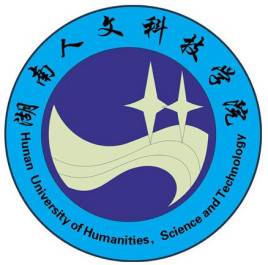 HunanUniversityofHumanities