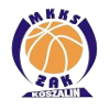 https://img.eplusexpress.com/img/basketball/team/ef2b36cf5667df0192f01f4b3b279bf2.png