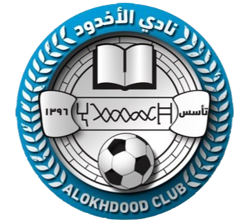 Al-Okhdood